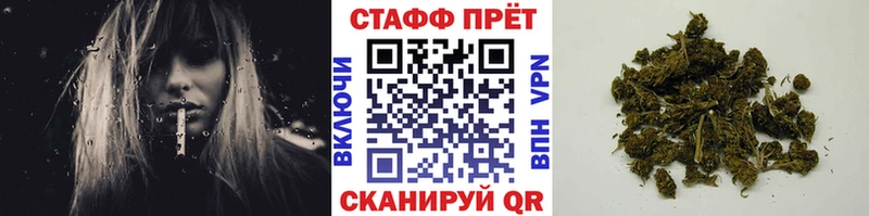 Сколько стоит Янаул Конопля Меф