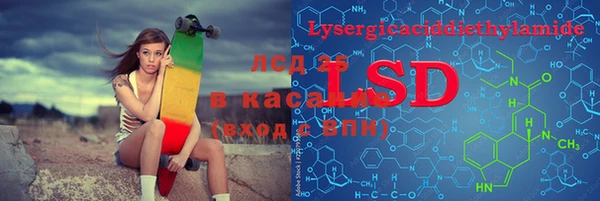 ешки Михайлов