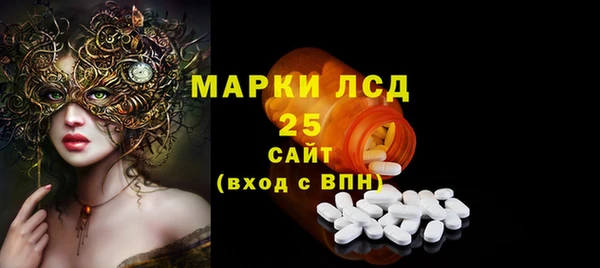 героин Абаза