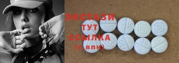MESCALINE Абдулино