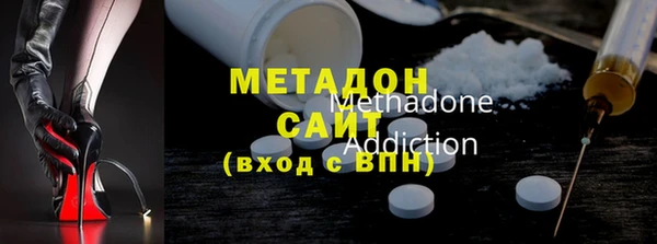 MESCALINE Абдулино