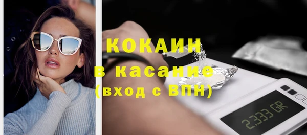героин Абаза