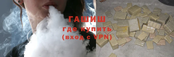 MESCALINE Абдулино