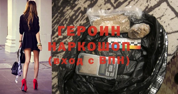 марки lsd Михайловск