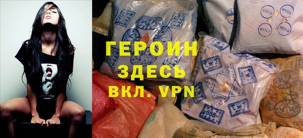 MESCALINE Абдулино