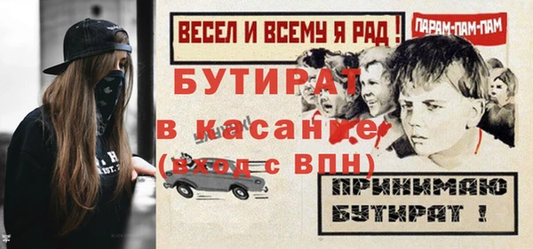 марки lsd Михайловск