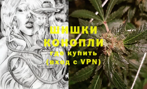 героин Абаза