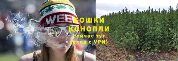 бошки Михайловка