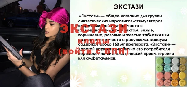 героин Абаза