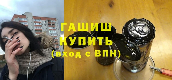MESCALINE Абдулино