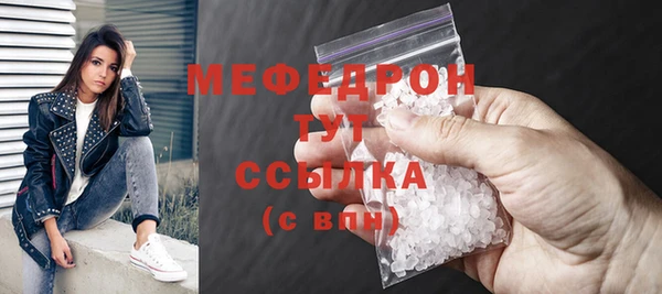 ешки Михайлов