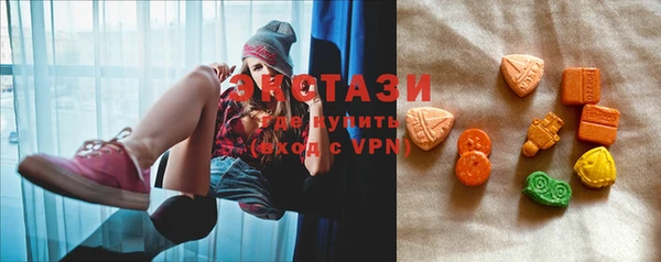 MESCALINE Абдулино